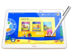 读书郎学生平板G550惊艳登场，让暑期学习更高效！