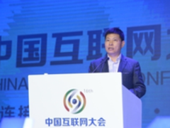 余承东：端-云-芯协同实现用户体验再突破