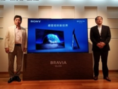 77英寸OLED电视索尼A1正式发售 打开你的新天地吧