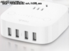 流畅连拍体验 东芝 极至超速 N401 促销