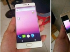 4GB运存起步配UFS2.0 魅族Pro 7参数曝光