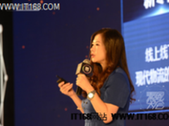 UC神马乘风大会抵沪 助力中小企业营销升级