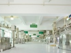 三棵树的智能制造园区