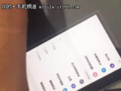 并非墨水屏 背部副屏也可操作 魅族Pro7偷跑视频曝光