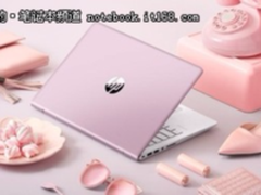 惠普畅游人Pavilion 14:兼备颜值与性能