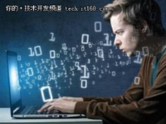 企业为什么愿意聘请老程序员呢？