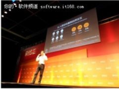 王小川RISE峰会谈智能导航：搜狗不做无人驾驶但要做智能副驾