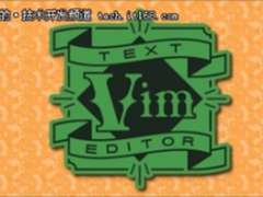 破解Vim退出的尴尬窘境,Vim操作全集锦