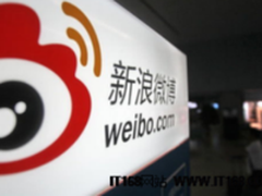 环信助力新浪微博深度连接人与商业