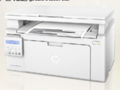 值得买：全能小超人 惠普小超人M132nw