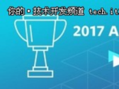 Facebook全球年度最佳应用程序评选揭晓