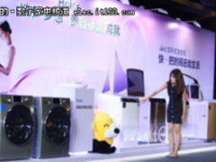 洗衣机细分市场新崛起：海尔顶开式洗衣机