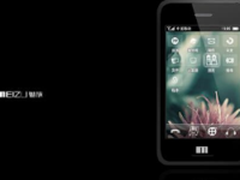 魅族旗舰大盘点那些年魅友所有的向往