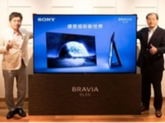 索尼77吋4K HDR OLED电视 A1中国重磅上市