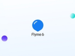 魅族Pro 6 Plus提前开启安卓7.0内测