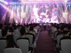 UC神马搜索乘风大会青岛站，聚焦中小企业精准营销