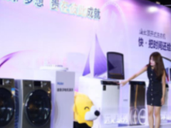 海尔苏宁签100万台直驱洗衣机订单领跑消费升级