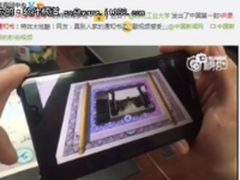 重磅 汇众教育：游戏动漫项目系择业捷径