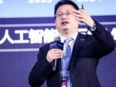 浪潮和网易云签署战略合作协议 首推五大场景解决方案