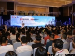 石油圣地大庆的智慧转型：华为ICT圆石油人数字化之梦