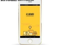 为什么说互联网物流创业方向运响响有独角兽潜质