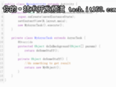 如何解决Java的头号杀手—内存泄漏！
