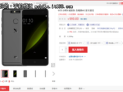 多样拍摄新体验！ 中兴小鲜5让你更美！