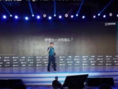 科沃斯机器人钱东奇谈未来机器人的无限可能