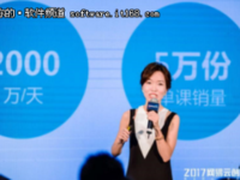 SNK宣布正统动画《拳皇命运》8月3日中国正式上映