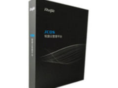 走进云计算 揭秘云计算