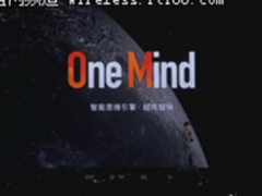 引领设计潮流，回顾魅族产品的创新之路