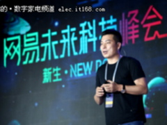 暴风TV刘耀平：用AI换道超车，保持行业领先
