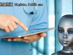 医疗行业变革:人工智能