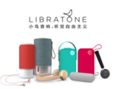 魅族这次说起了窗？颠覆想象魅族PRO 7，7.26拭目以待