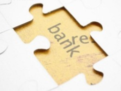 浪潮携手南天信息打造银行综合前置系统解决方案