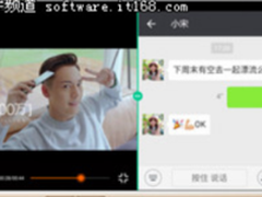 OPPO ColorOS 3.1 新功能抢先体验