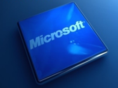 远景能源发起全球能源物联网联盟，微软等四巨头跨界合作