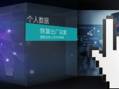 康佳＆PPTV联合品牌智能电视上市，搭载全新Rubic系统