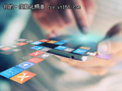 5G 时代真的来了，你准备好了吗？