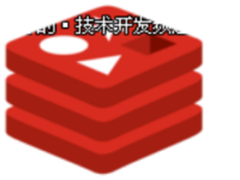 Redis 4.0发布,虽然不完美,但是更实用