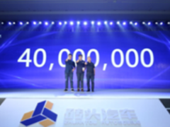 砖头汽车新零售体系战略发布会7.18举行