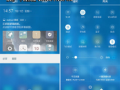 轻松呈现你的美 中国移动A3s拍照体验