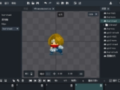 H5动画创作平台DragonBones5.3版上线，性能提升100%
