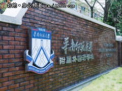 信息化教学战略化，随手抓一节课都是典范