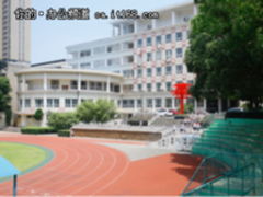 【希沃示范校】看老牌名校如何演绎信息化教学传奇！