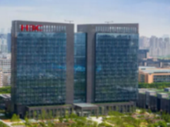 新华三正式加入中国互联网协会反网络病毒联盟(ANVA)