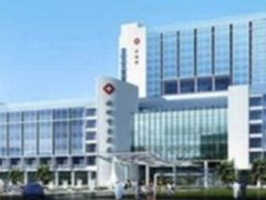 服务深圳首家三甲肿瘤医院，浪潮为智慧医院搭建坚实“地基”