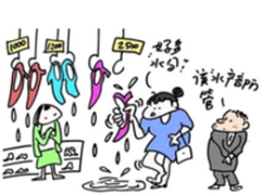 专治选择困难 苏宁新品汇对消费者不玩套路