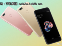 发布会在即 小米自爆新品外观 全金属机身+双摄