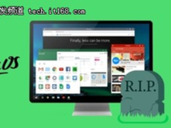 Remix OS戛然而止！程序员：exo me?